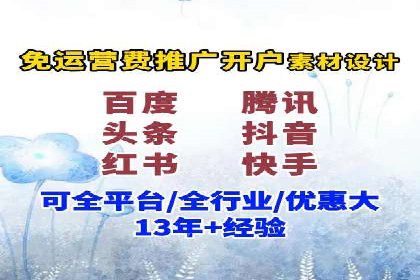 SEM关键词优化技巧：让广告更精准触达用户